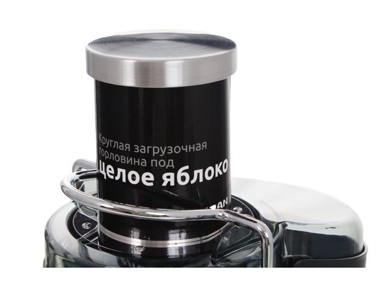 Соковыжималка LERAN JEM 0855